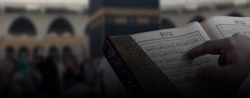 Ramadan Umrah Packages