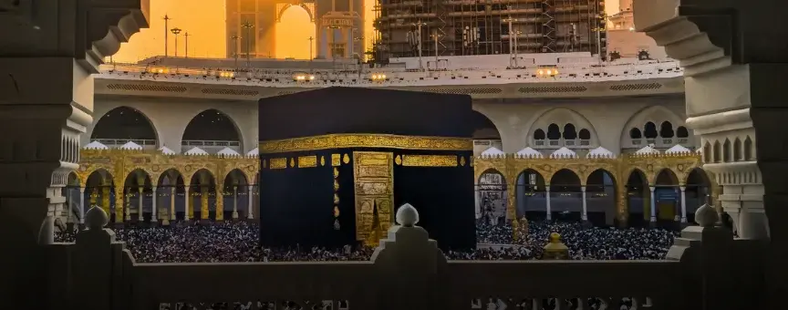 Ramadan Umrah Packages