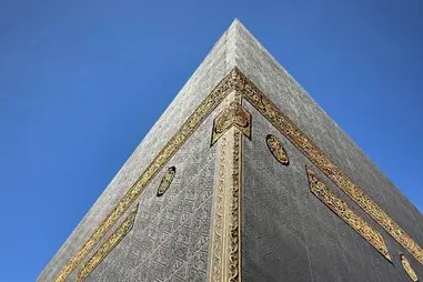 3 Star 10 Nights September Umrah Package